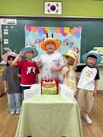 1학년 생일잔치