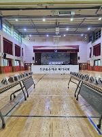 2024년 운산초 아버지회 